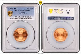 (1988) S63 10 Yen JNDA 02-9 MS66RD