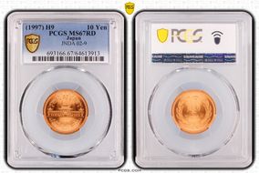 (1997) H9 10 Yen JNDA 02-9 MS67RD