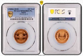 (2006) H18 10 Yen JNDA 02-9 MS66RD PL