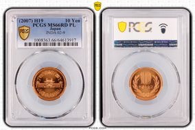 (2007) H19 10 Yen JNDA 02-9 MS66RD PL
