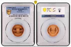 (2000) H12 10 Yen JNDA 02-9 MS66RD PL