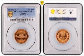 (2009) H21 10 Yen JNDA 02-9 MS66RD PL