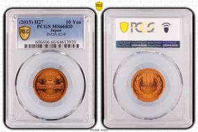 (2015) H27 10 Yen JNDA 02-9 MS66RD