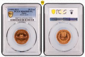 (1999) H11 10 Yen JNDA 02-9 MS65RD PL