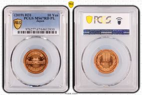 (2019) H31 10 Yen MS67RD PL