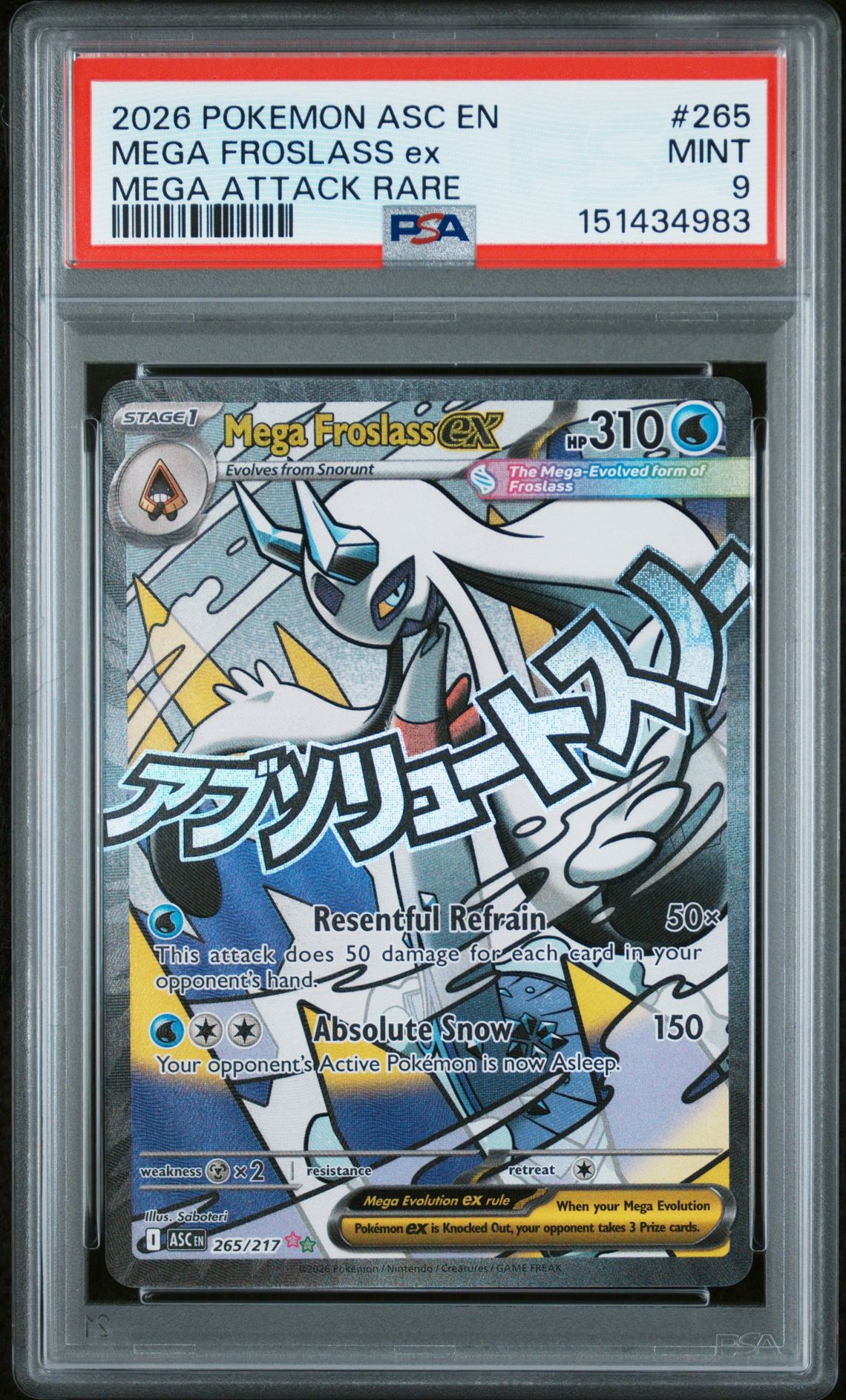 2026 Pokemon POKEMON ASC EN-ASCENDED HEROES MEGA ATTACK RARE #265 Mega Froslass Ex front