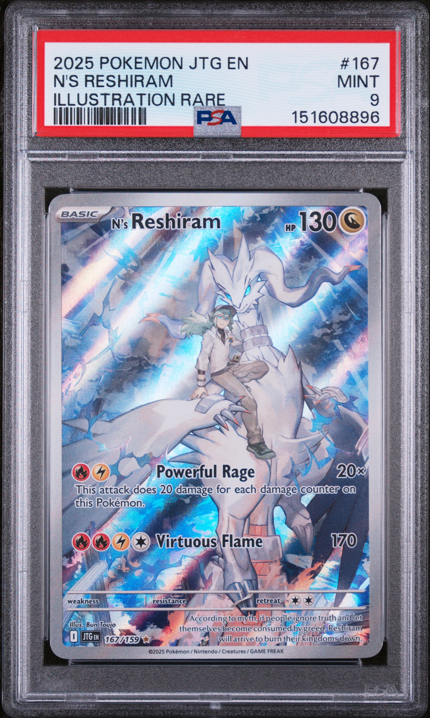 死者への手向け psa9 ウルトラレア volume5 Amazon.co.jp: 遊戯王 死者