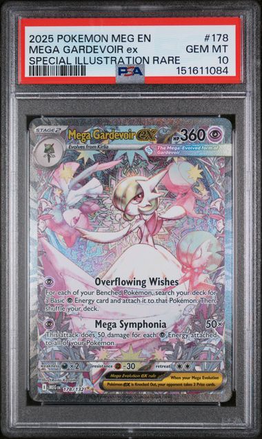PSA 証明番号の確認方法: - PSA Japan 151611084