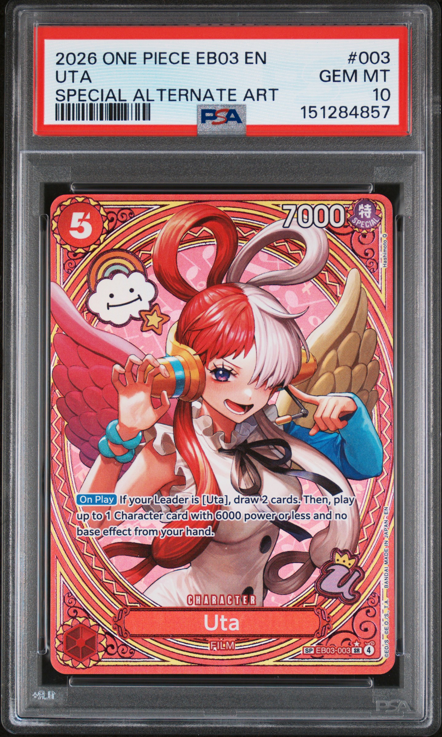 wu collection's 2026 One Piece Eb03-Extra Booster -One Piece