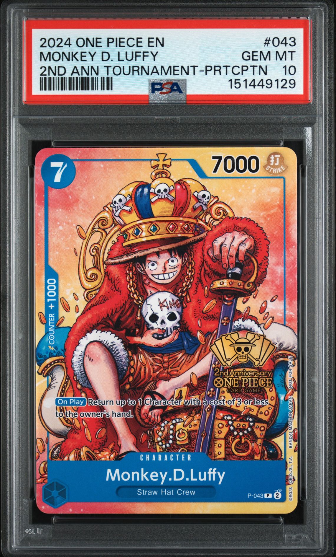 2024 One Piece ONE PIECE PROMOS 2ND ANN TOURNAMENT-PRTCPTN #043 Monkey D. Luffy front