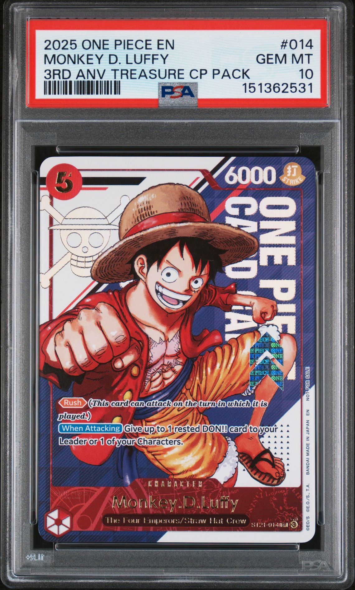2025 One Piece ONE PIECE 3RD ANNIVERSARY! ONE PIECE CARD TREASURE CAMPAIGN PACK #014 Monkey D. Luffy front