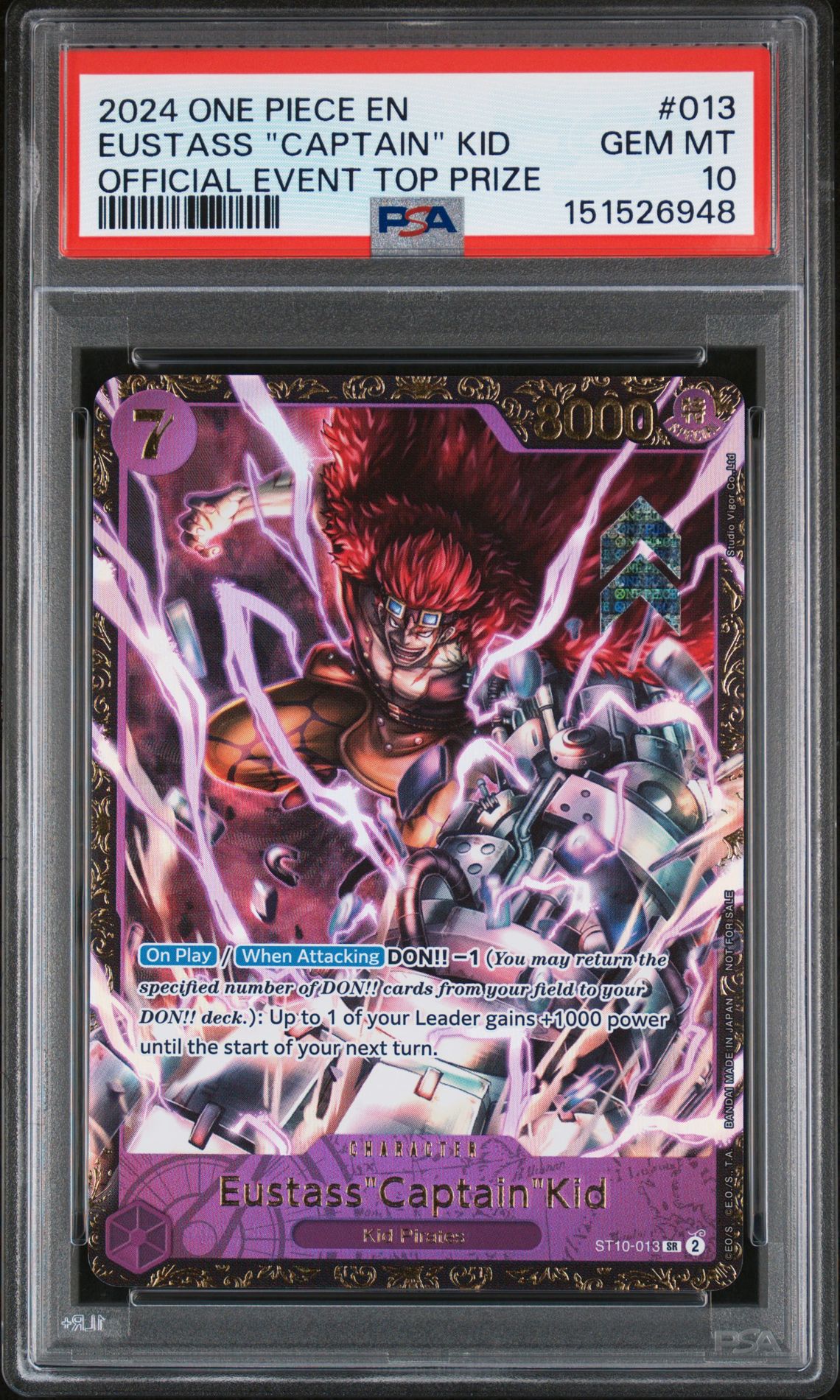 2024 One Piece ONE PIECE PROMOS OFFICIAL EVENT TOP PRIZE #013 Eustass "Captain" Kid front