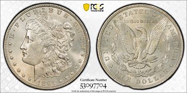 1897 $1 VAM 8, Doubled Stars N1
