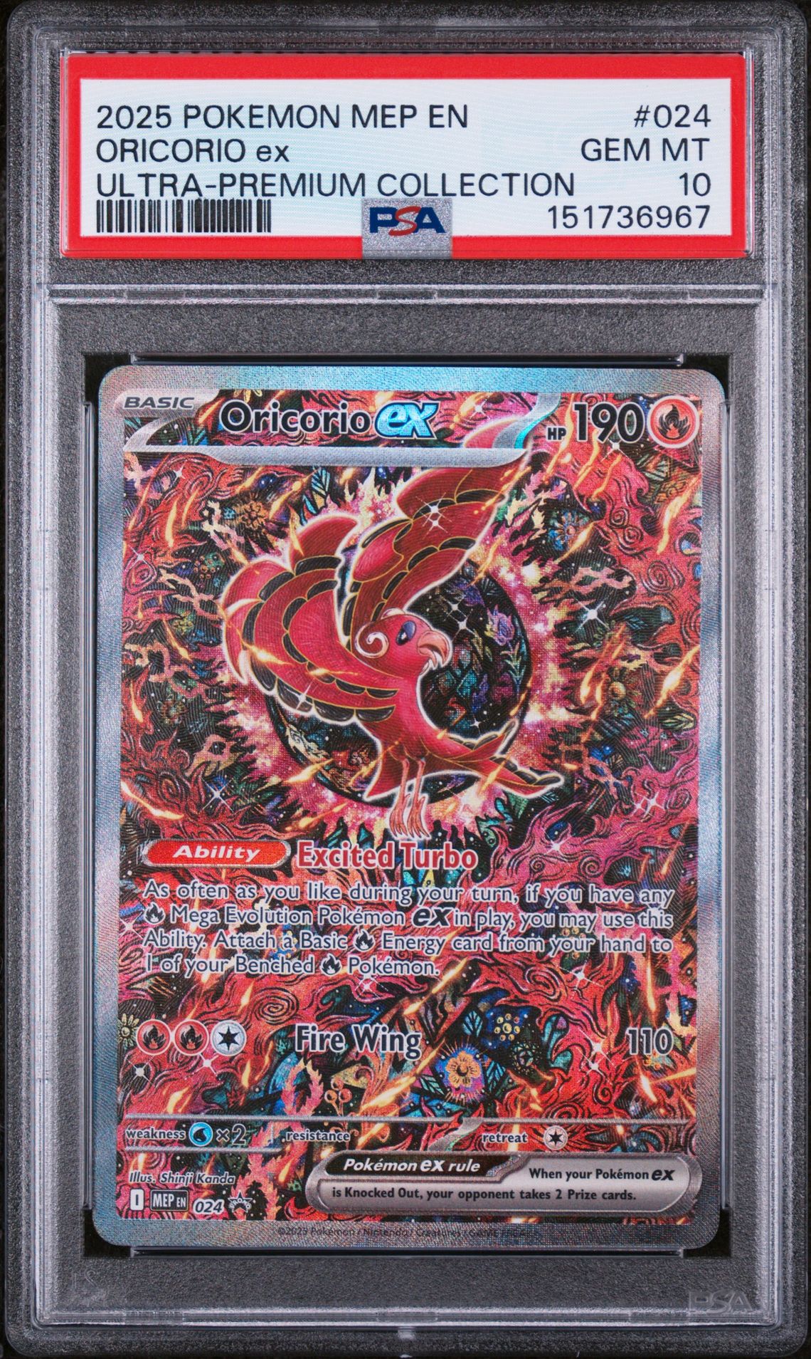 2025 Pokemon Mega Evolution Ultra-Premiumcollection Holo #024 Oricorio Ex front