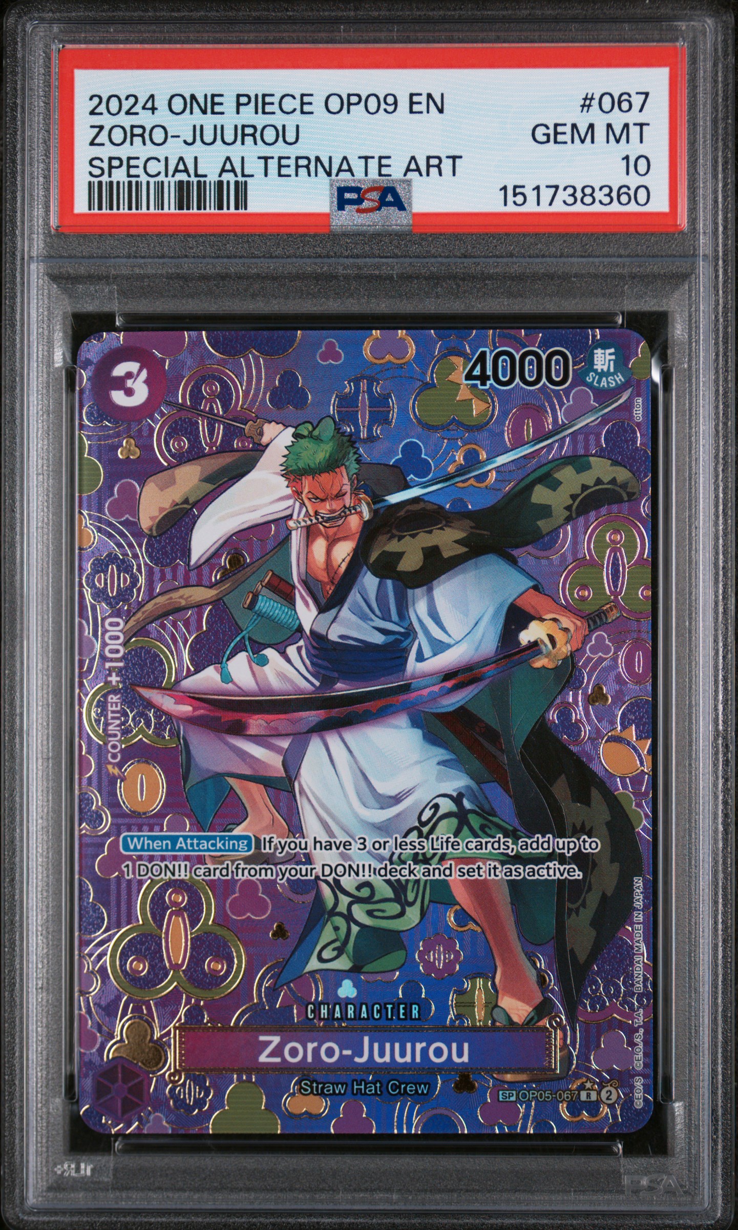 2024 #067 Zoro-Juurou PSA 10 One Piece OP09-Emperors in the New World
