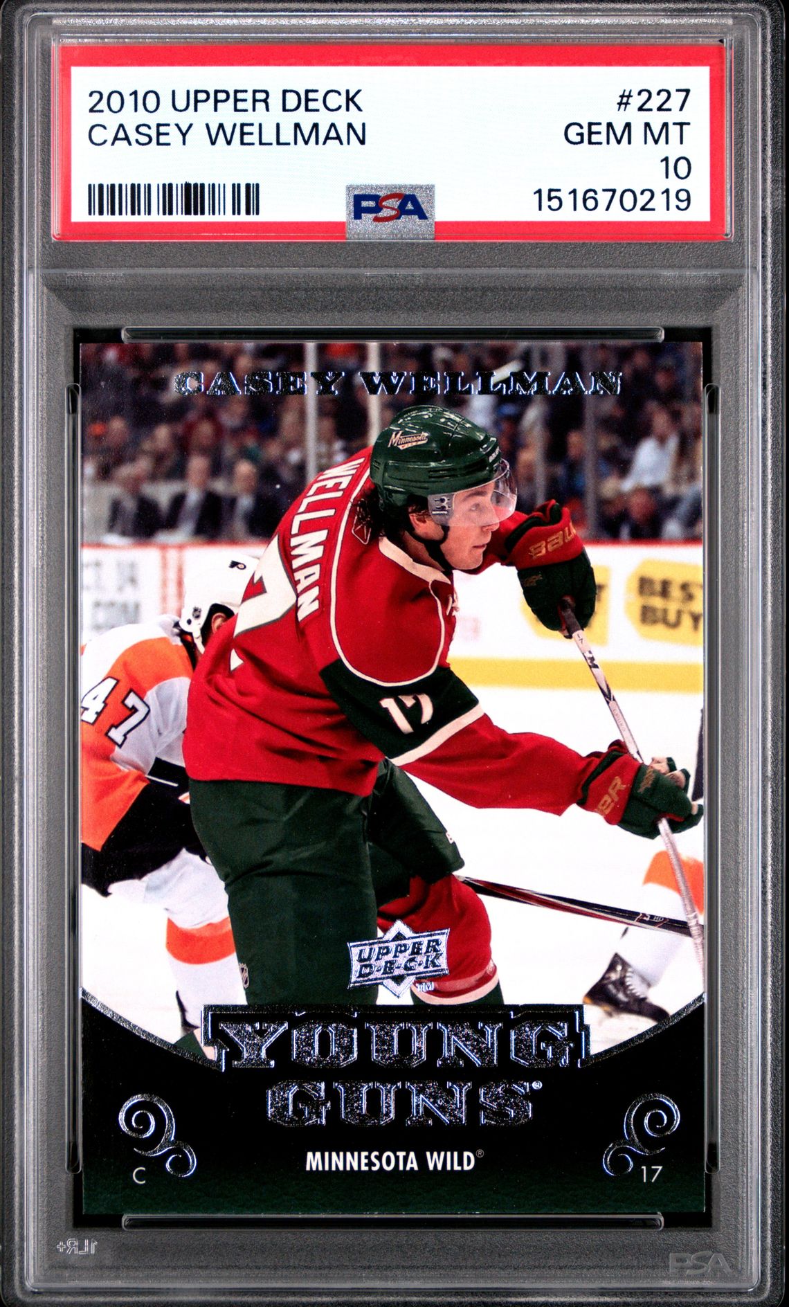 2010 Upper Deck UPPER DECK #227 Casey Wellman front