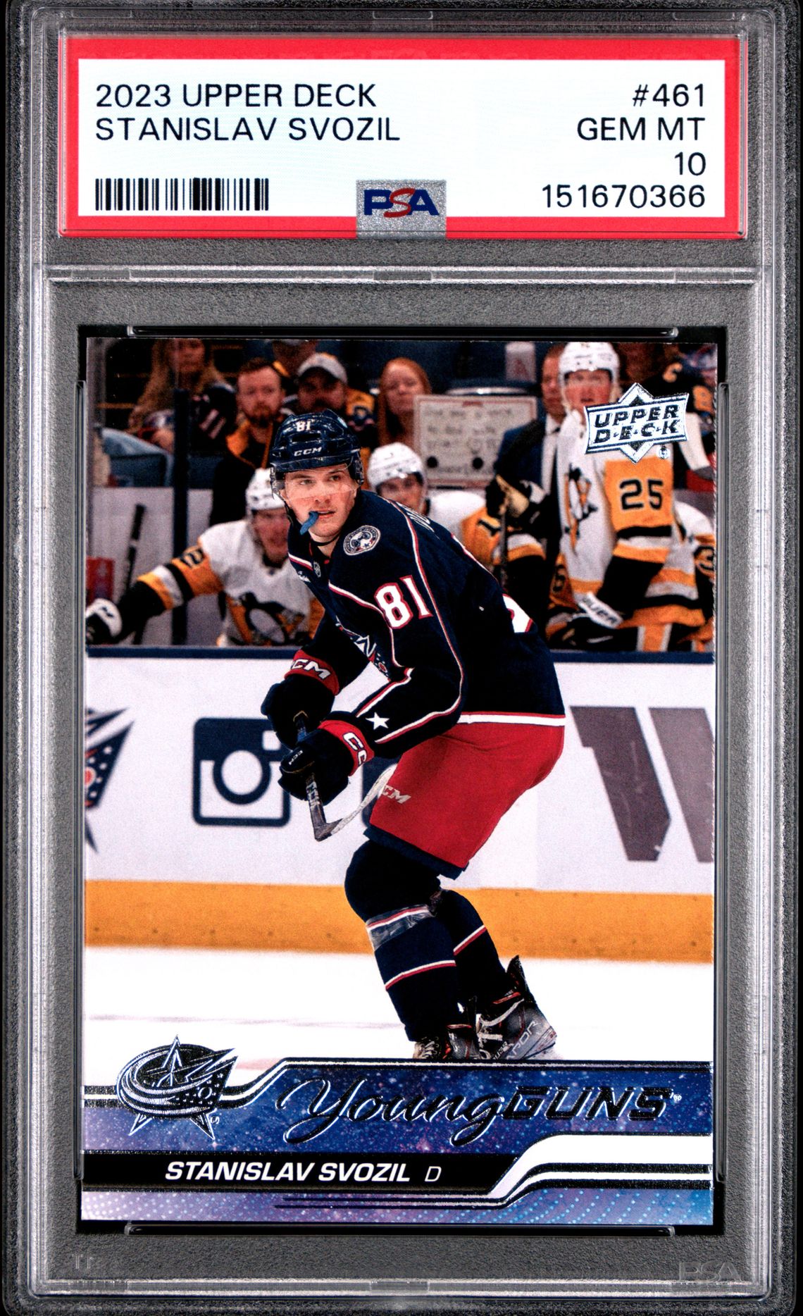 2023 Upper Deck UPPER DECK #461 Stanislav Svozil front