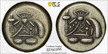 (1736-1818) Mam Gin JNDA 09-66 Genbun Daikoku / Daikoku AU58