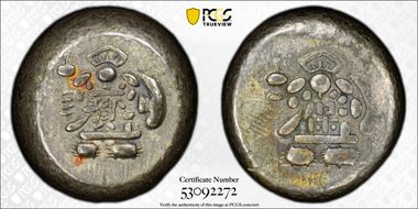 (1837-58) Mam Gin JNDA 09-68 Tenpo 寶字大黒 AU53