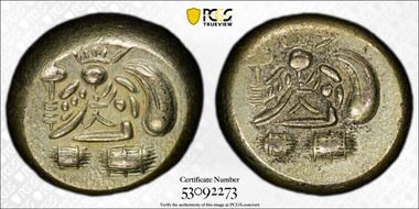 (1736-1818) Mam Gin JNDA 09-66 Genbun Daikoku / Daikoku MS62