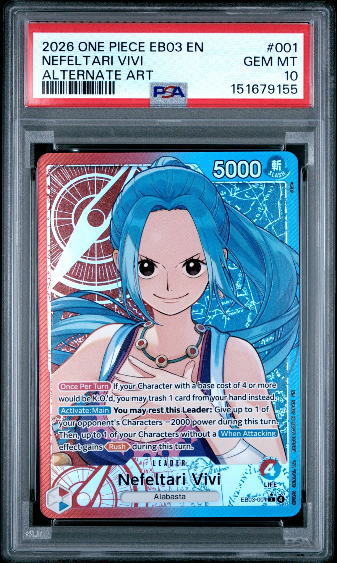 2026 One Piece ONE PIECE EB03-EXTRA BOOSTER -ONE PIECE HEROINES EDITION- ALTERNATE ART #001 Nefeltari Vivi front