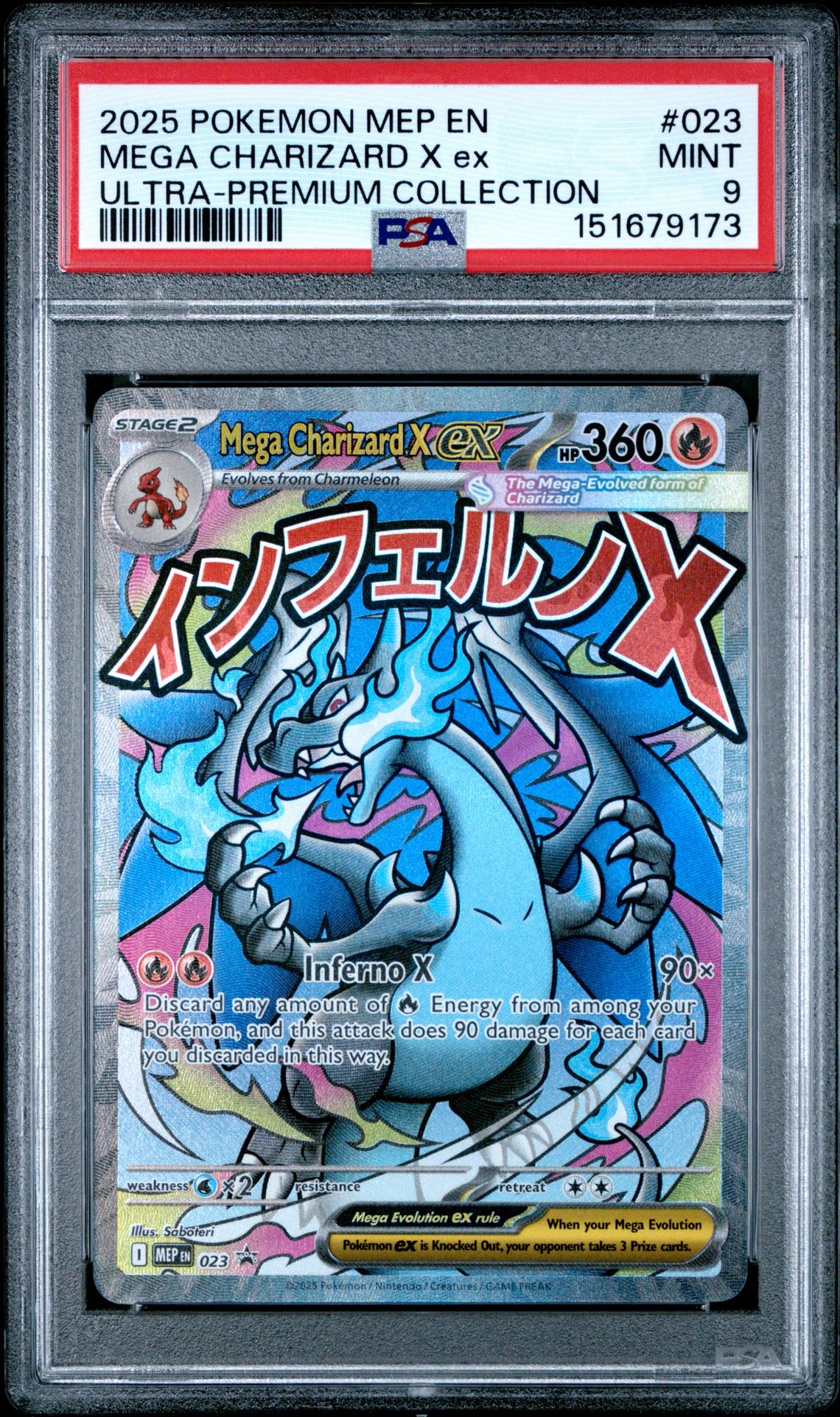 2025 Pokemon Mep En-Me Black Star Promo Mega Charizard X Ex #023 (Ultra-Premium Collection) Mint 9 front