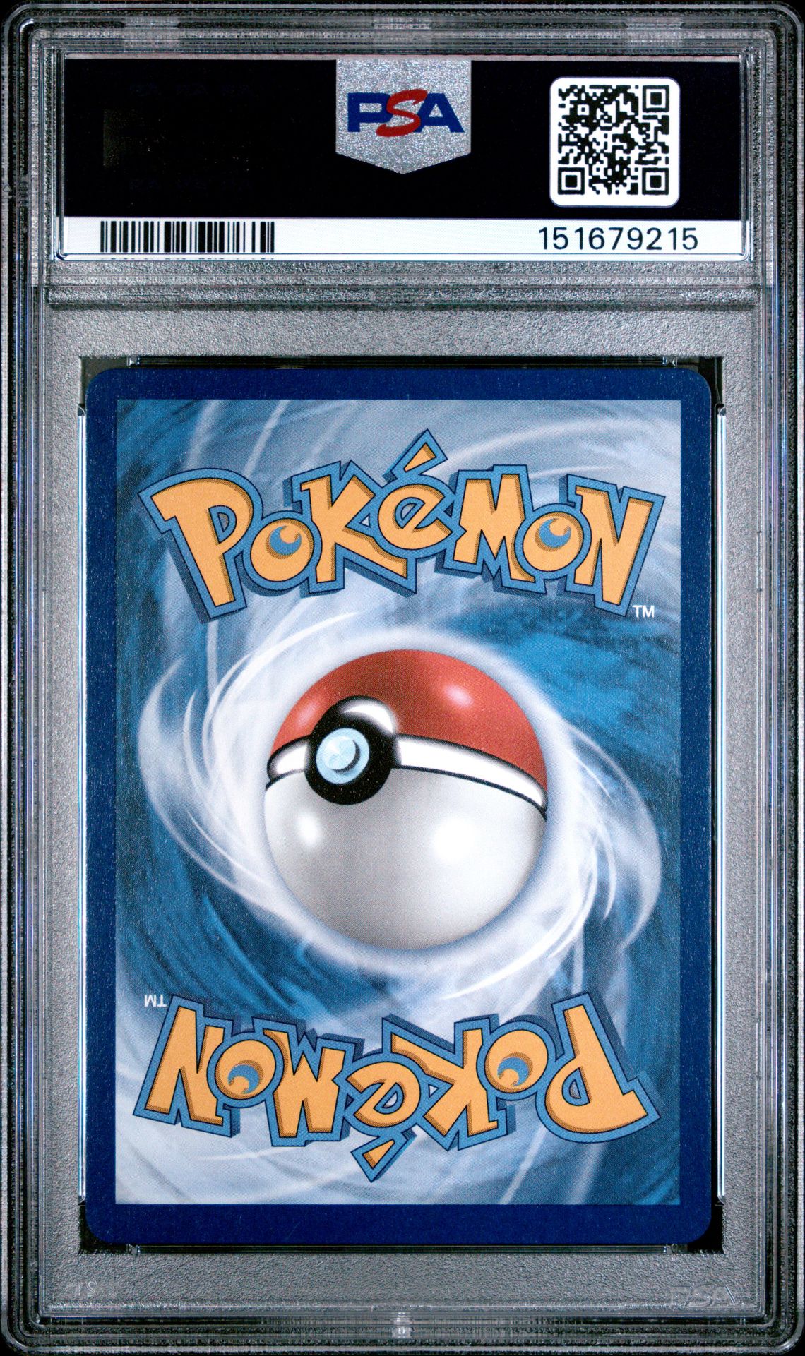 2025 Pokemon Dri En-Destined Rivals Ethan's Ho-Oh Ex #230 (Special Illustration Rare) Gem Mt 10 back