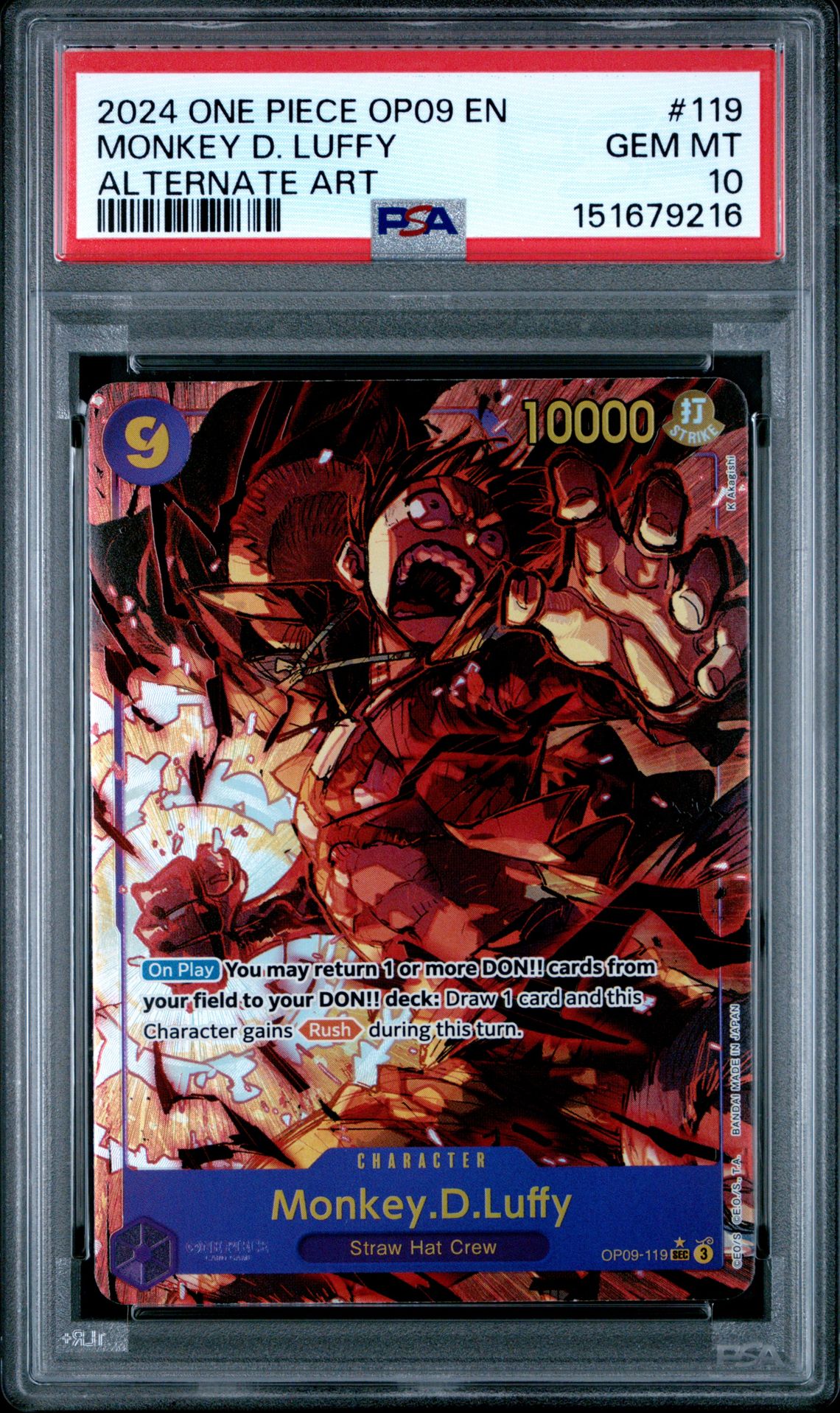 2024 One Piece Op09-Emperors In The New World Monkey D. Luffy #119 (Alternate Art) Gem Mt 10 front view - PSA graded GEM MT 10