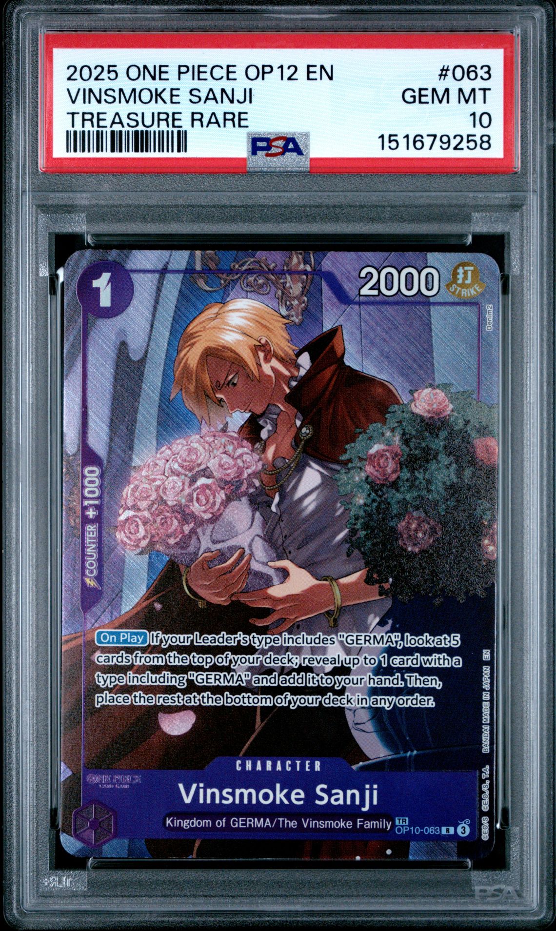 2025 One Piece Op12-Legacy Of The Master Vinsmoke Sanji #063 (Treasure Rare) Gem Mt 10 front view - PSA graded GEM MT 10