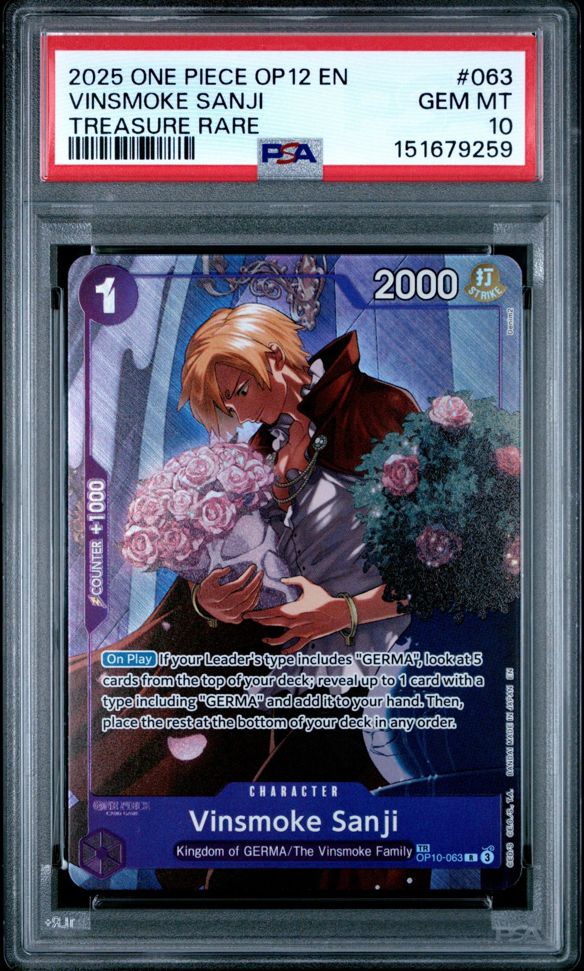 2024 ワンピース EN Sanji #102 GEM MT サンジ連番 Sanji (Offline Regional 2024) [Participant] - One Piece Promotion