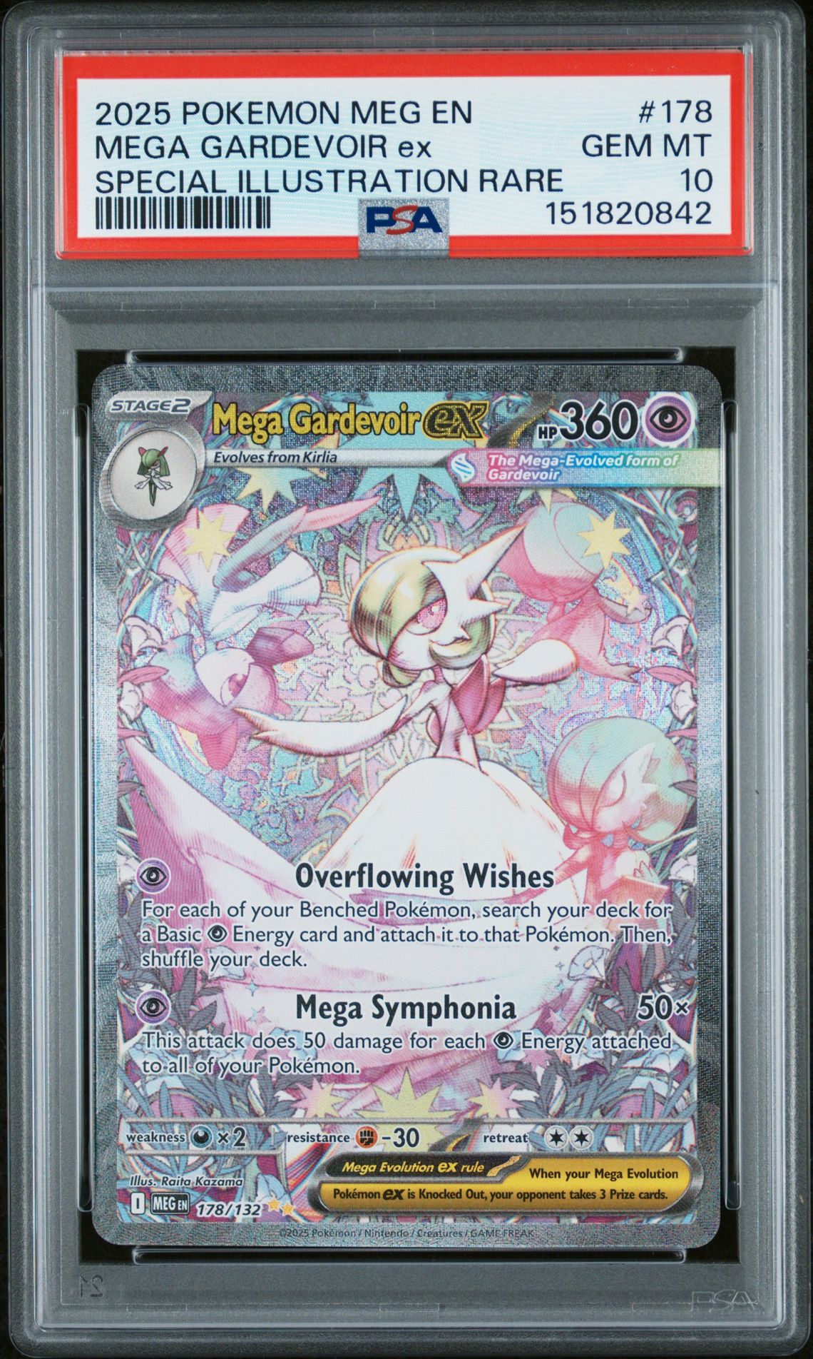 2025 Pokemon POKEMON MEG EN-MEGA EVOLUTION SPECIAL ILLUSTRATION RARE #178 Mega Gardevoir Ex front