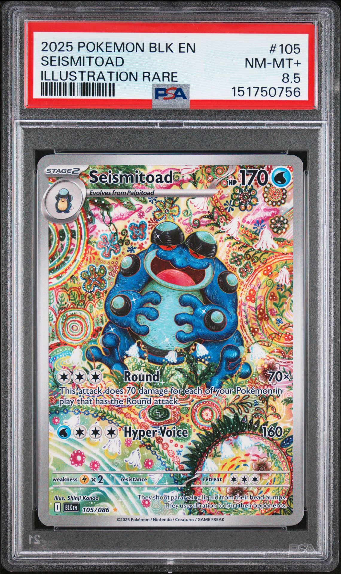 2025 Pokemon Black Bolt Nm-Mt+ ILLUSTRATION RARE #105 Seismitoad front