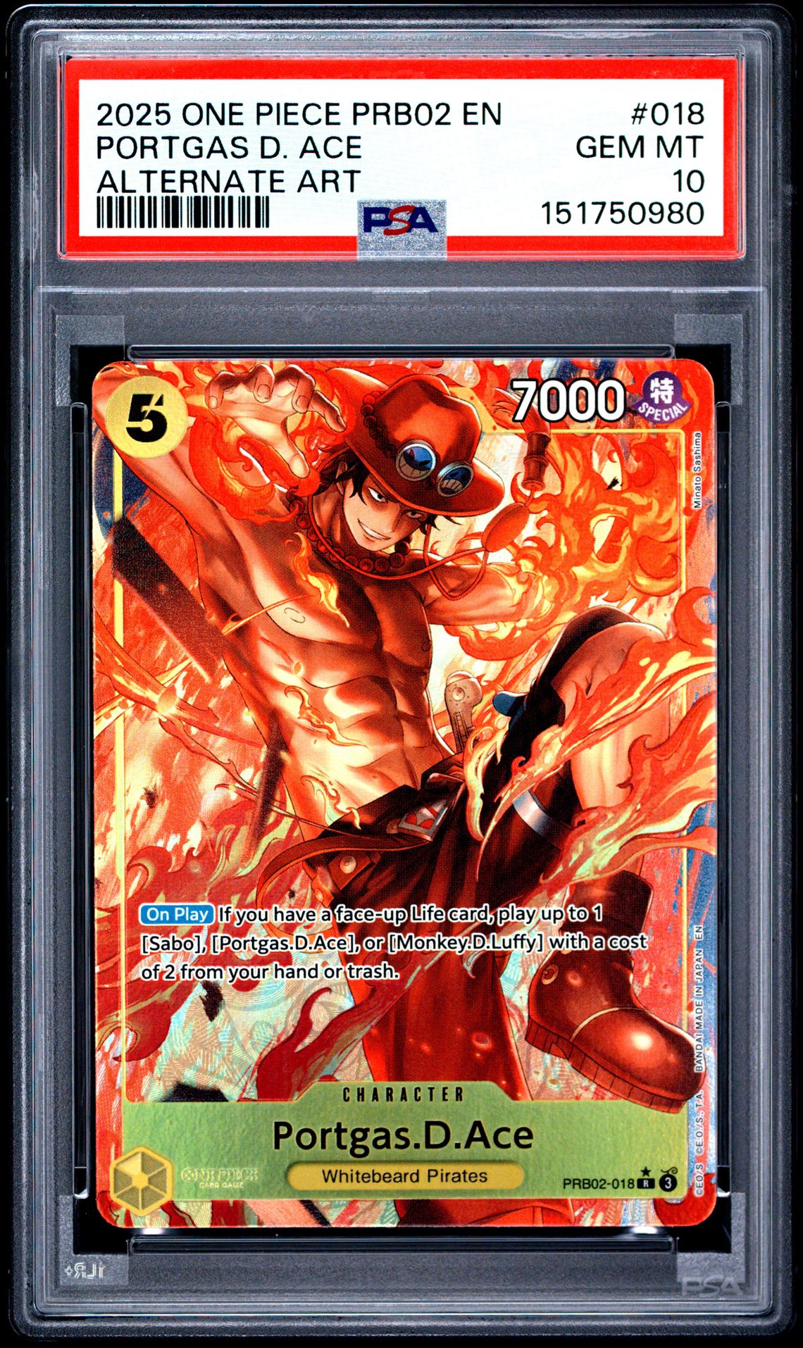 2025 One Piece ONE PIECE PRB02-PREMIUM BOOSTER -ONE PIECE CARD THE BEST- VOL.2 ALTERNATE ART #018 Portgas D. Ace front