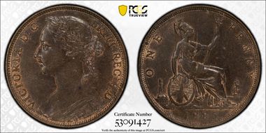 1885 1D S-3954 AU58BN
