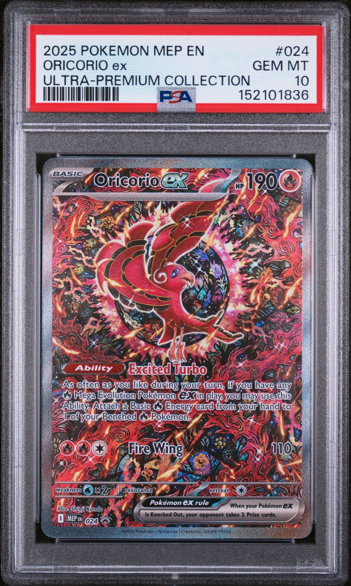 2025 Pokemon POKEMON MEP EN-ME BLACK STAR PROMO ULTRA-PREMIUM COLLECTION #024 Oricorio Ex front