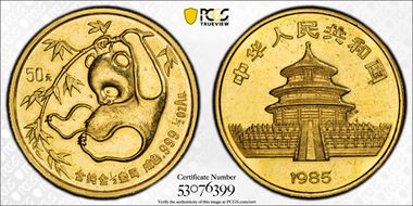 1985 50 Yn Panda Gold PAN-23A N1
