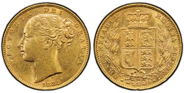 1883-M Sov S-3854A Shield MS61