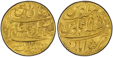 AH1202//19 (c.1830) Mohur Stevens-6.7 Prid-83 MS63