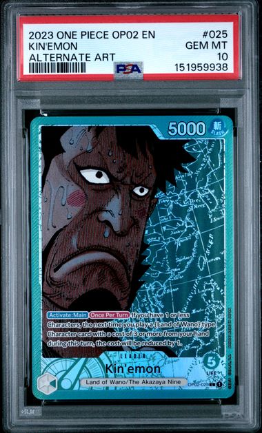 2023 One Piece #025 Kin'Emon Alternate Alt front
