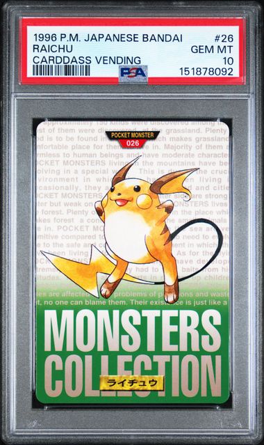 Raichu card PSA 10, cert 151878092