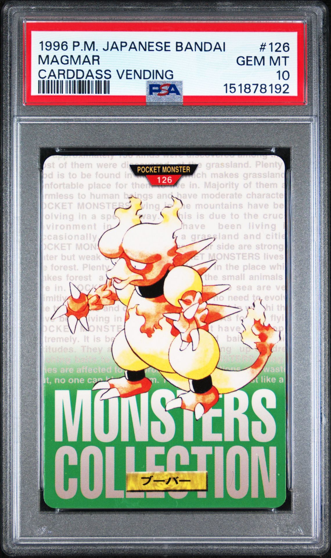 Magmar card, green version, PSA 10