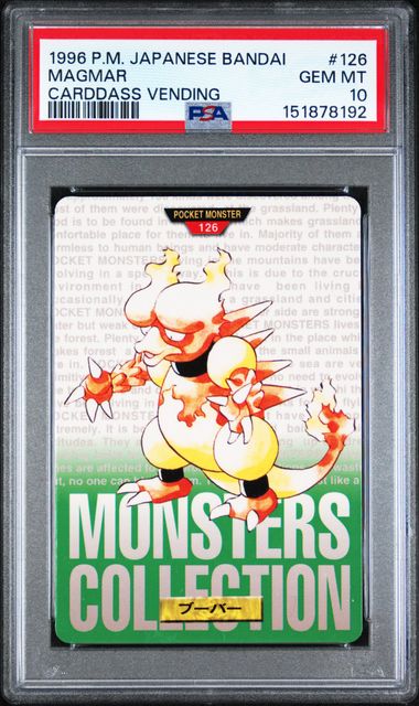Magmar card PSA 10, cert 151878192