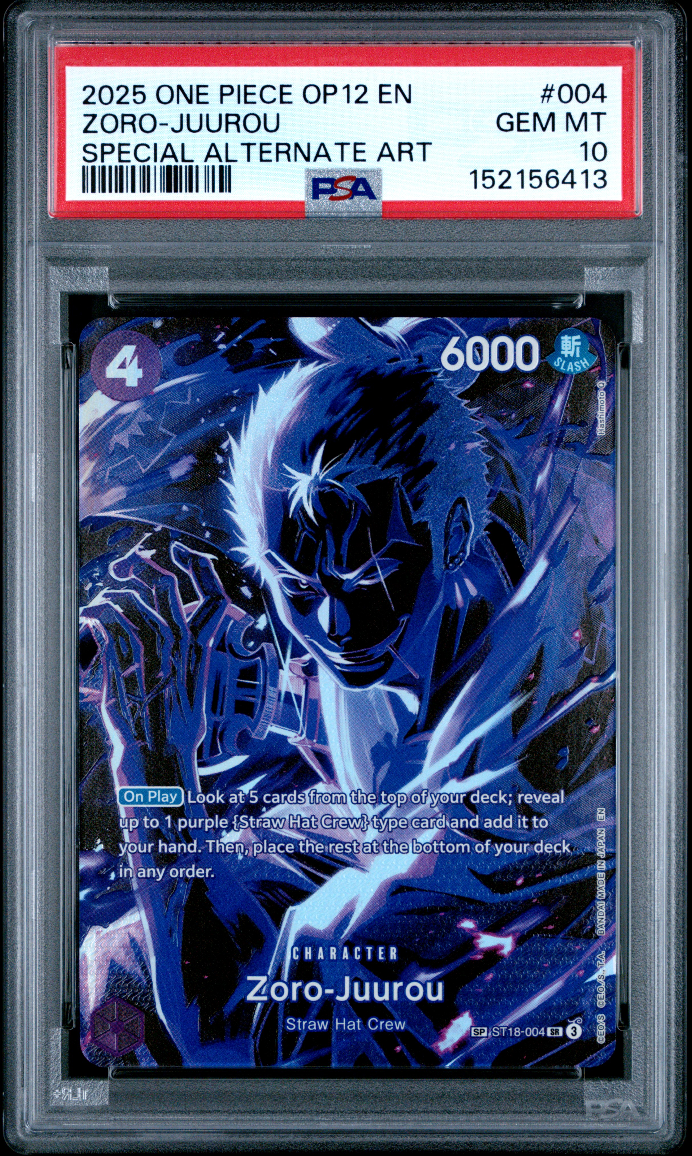 2025 one piece card game legacy of the master 2025 ONE PIECE LEGACY OF THE MASTER DON CARD 3D YOUR TURN +1000 # OP12   CTKollectables
