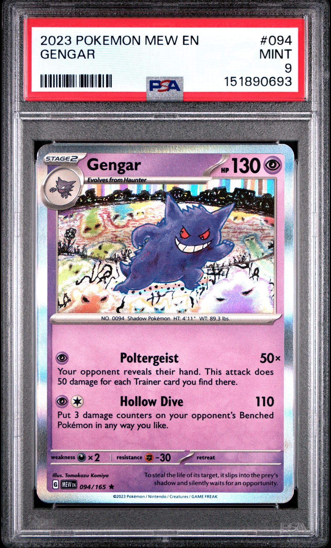 2023 Pokemon Mew En-151 Gengar #094 Mint 9 front