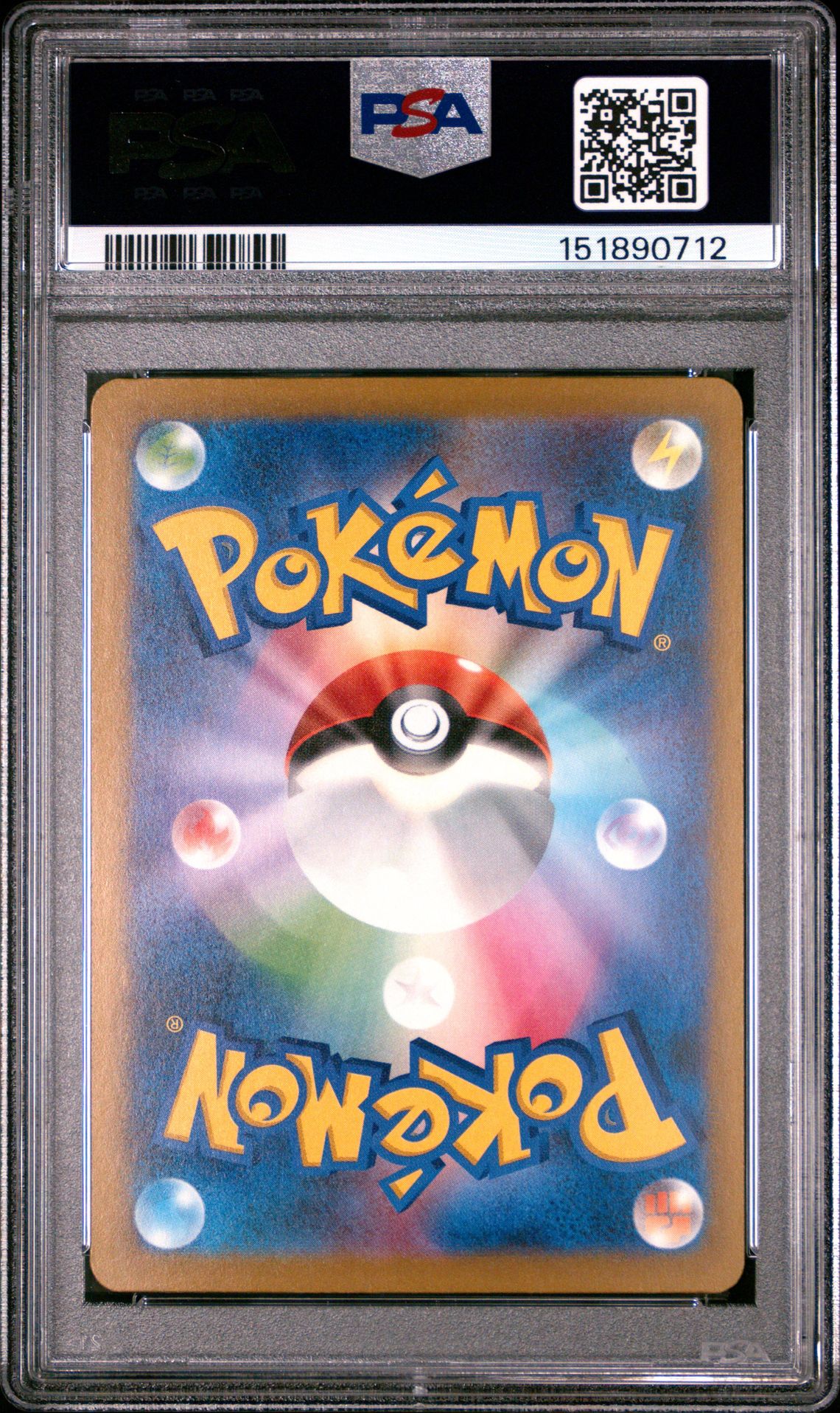 2025 Pokemon Japanese M2A-Mega Dream Ex Pikachu Ex #234 (Special Art Rare) Gem Mt 10 back