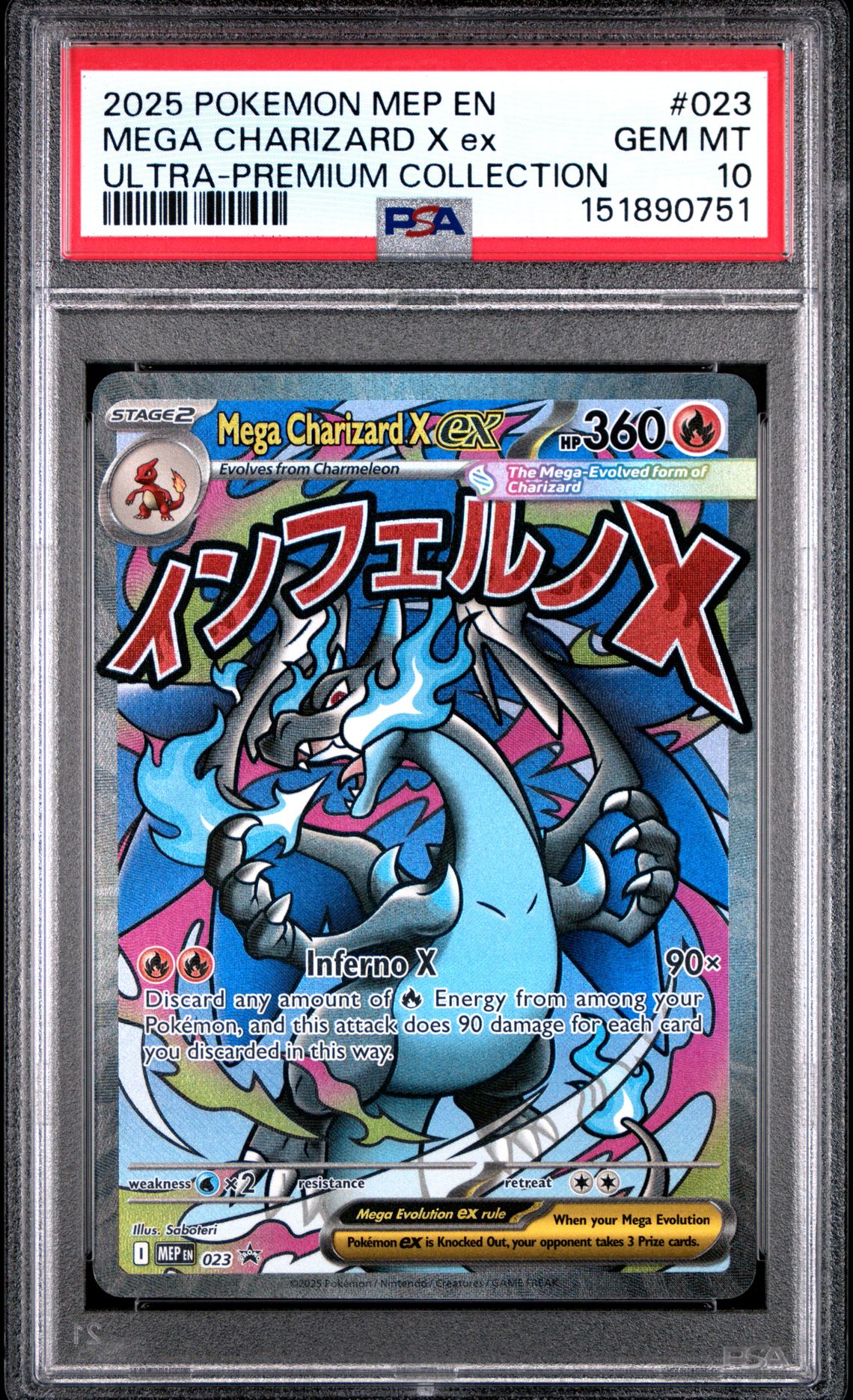 2025 Pokemon Mep En-Me Black Star Promo Mega Charizard X Ex #023 (Ultra-Premium Collection) Gem Mt 10 front