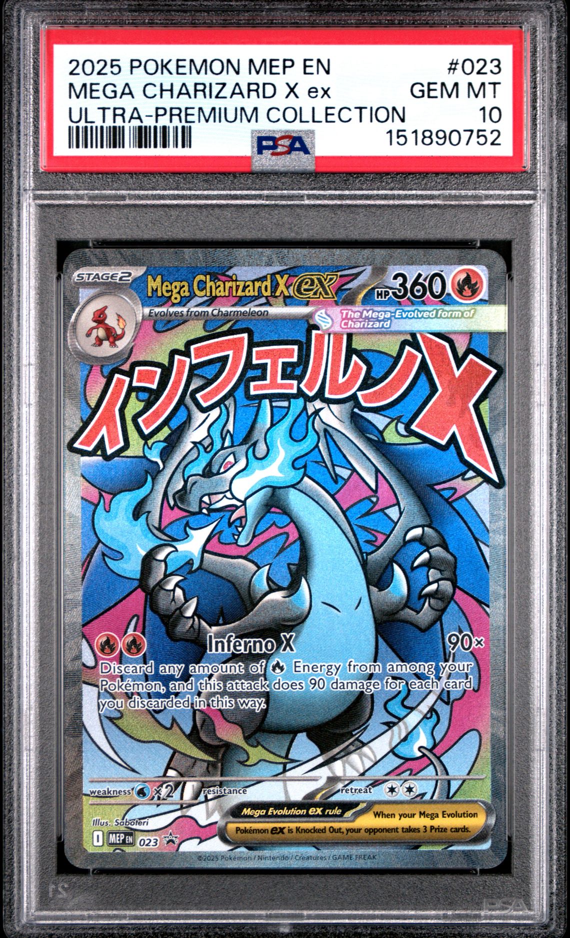 2025 Pokemon Mep En-Me Black Star Promo Mega Charizard X Ex #023 (Ultra-Premium Collection) Gem Mt 10 front