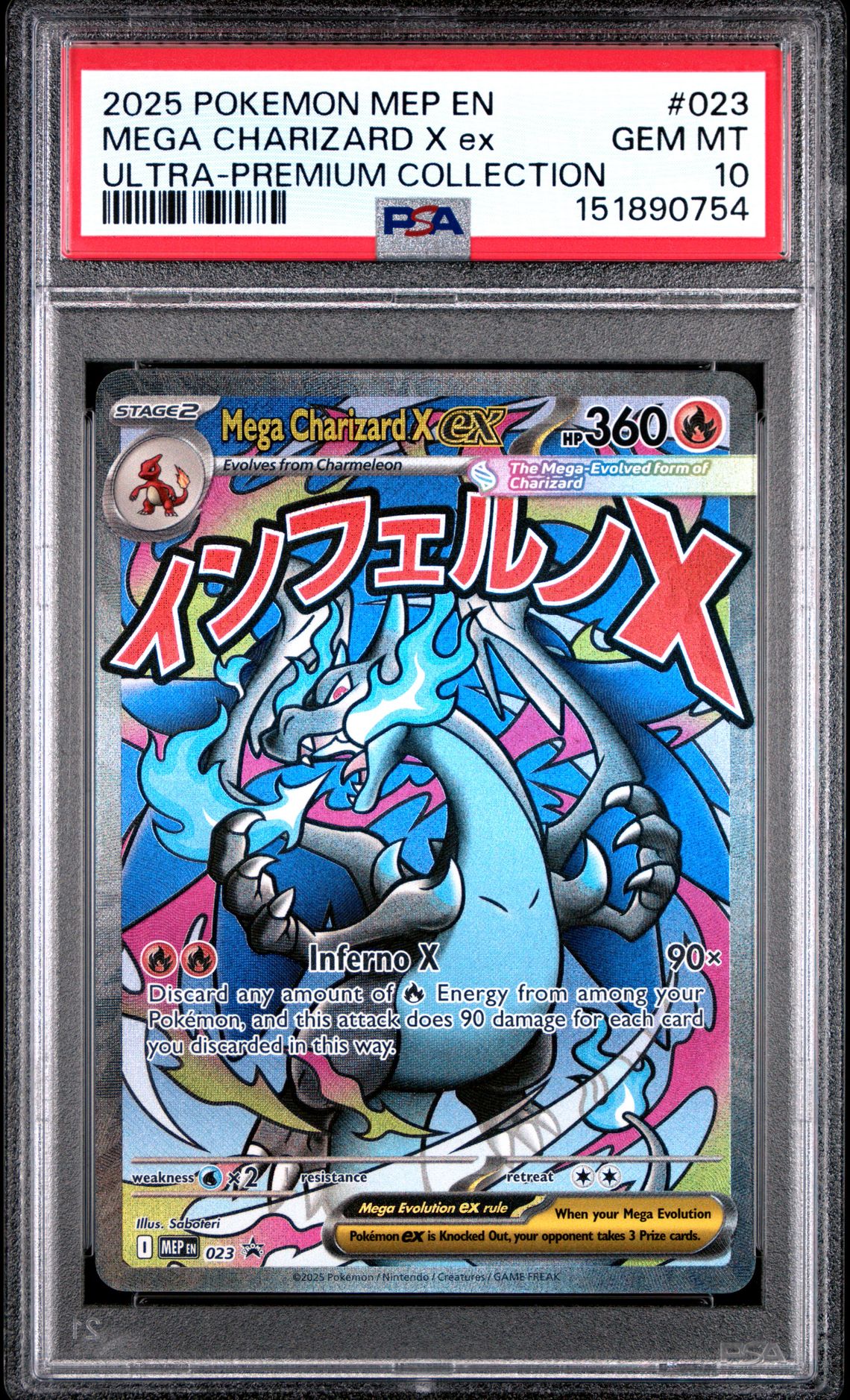 2025 Pokemon Mep En-Me Black Star Promo Mega Charizard X Ex #023 (Ultra-Premium Collection) Gem Mt 10 front