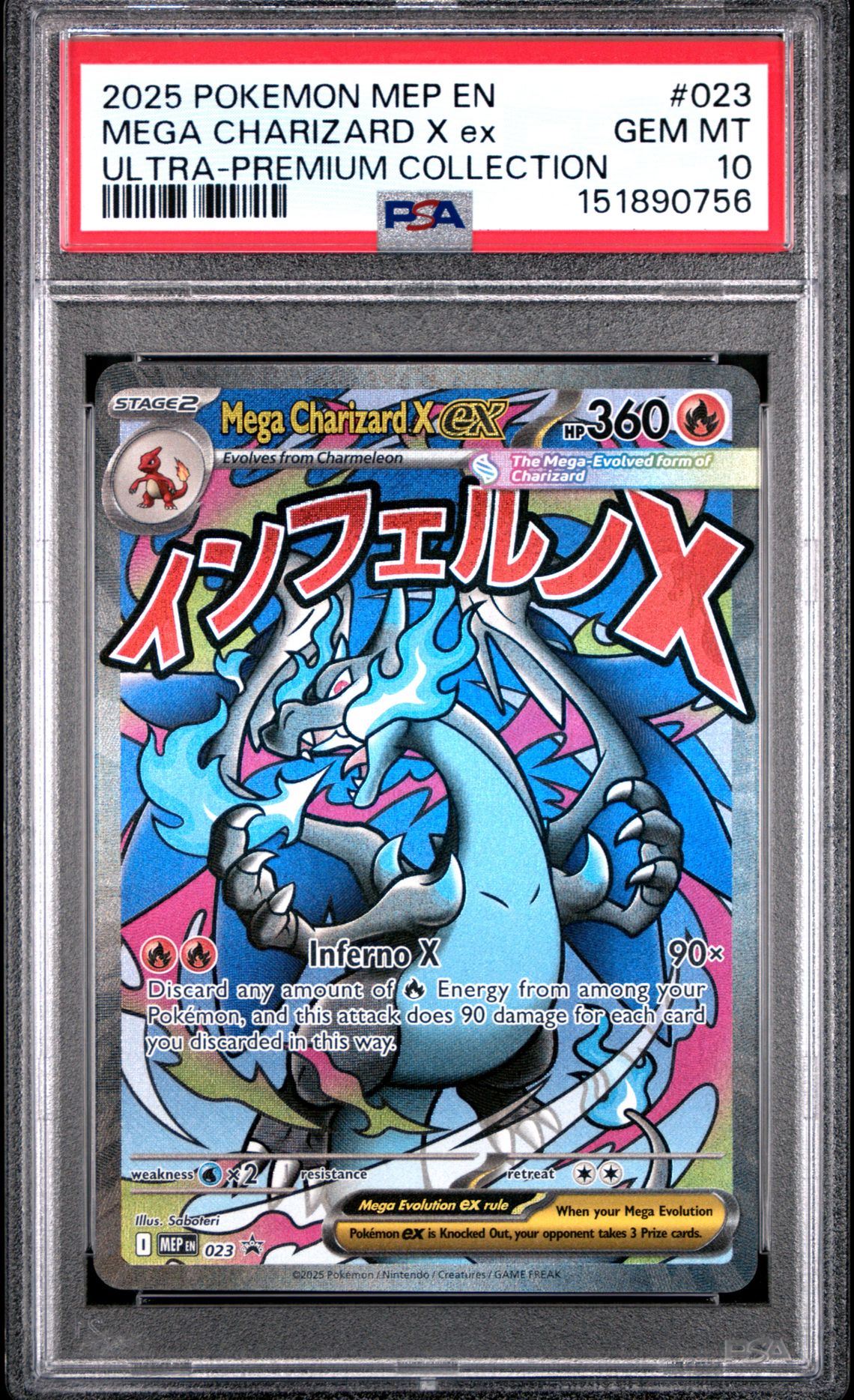 2025 Pokemon Mep En-Me Black Star Promo Mega Charizard X Ex #023 (Ultra-Premium Collection) Gem Mt 10 front