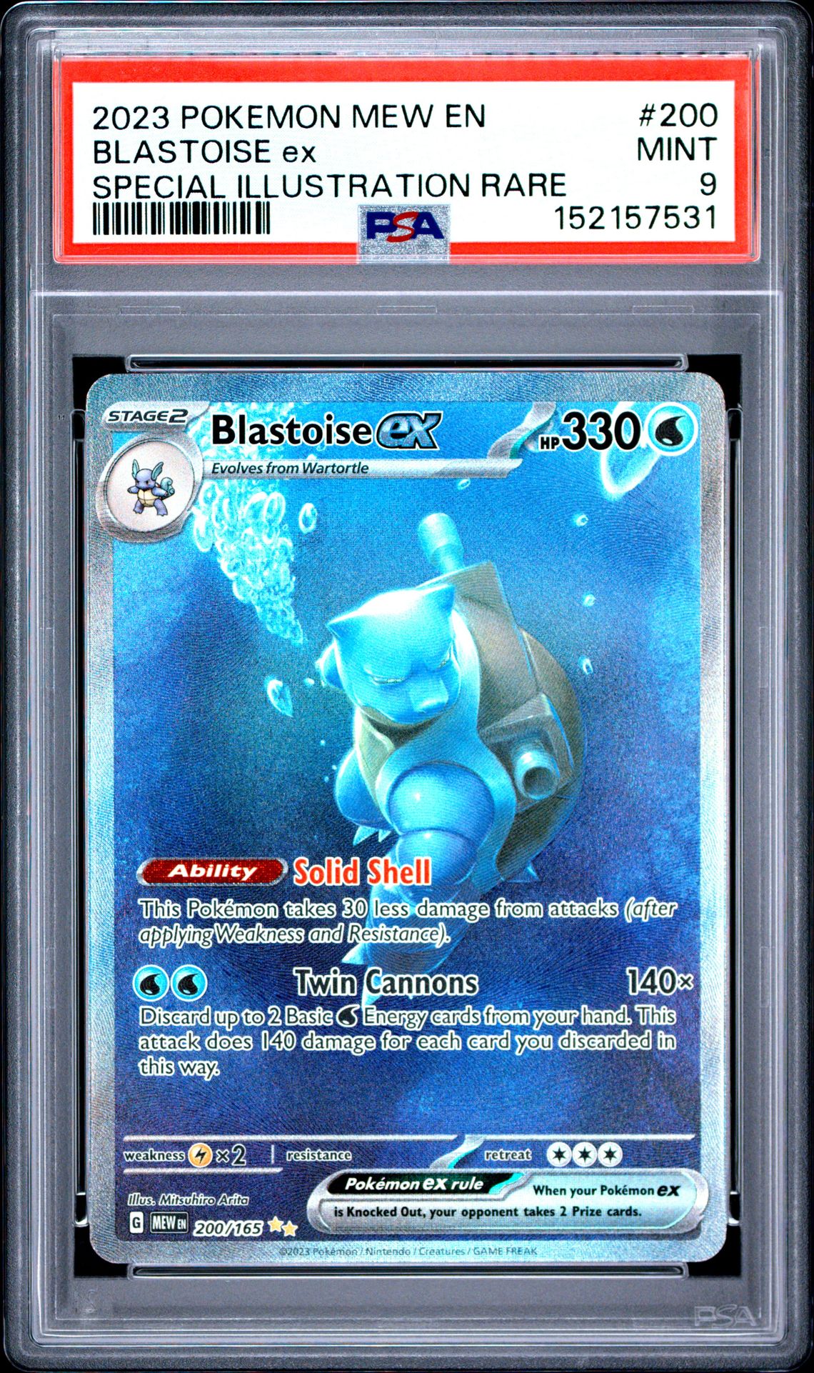2023 Pokemon Mew En-151 Blastoise Ex #200 (Special Illustration Rare) Mint 9 front